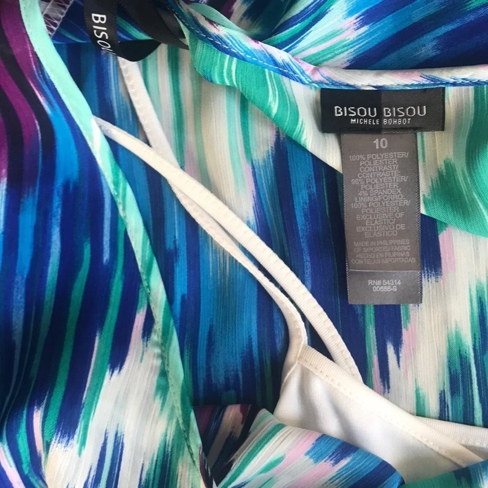 Bisou Bisou Multicolored V-Neck Dress Size 10